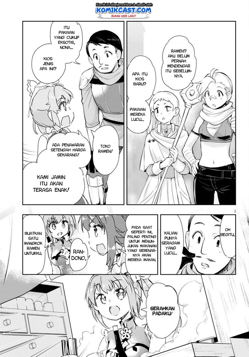 Kenshi wo Mezashite Nyuugaku shita no ni Mahou Tekisei 9999 nan desu kedo!? chapter 41